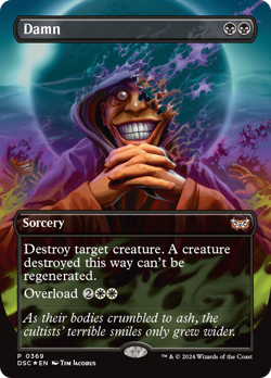 Damn (Borderless) [Duskmourn: House of Horror Commander] Magic MTG - Image 1