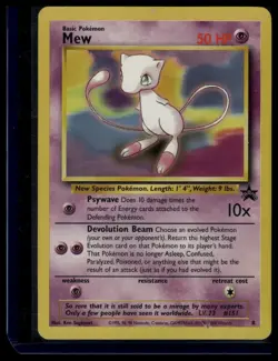 WoTC Promo - Mew / No. 8 Vintage, Rare, Pokemon TCG - Image 1