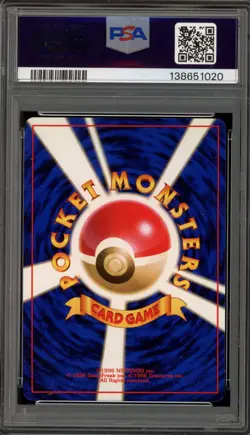 Pokemon Blastoise Base Set Japanese Holo Rare #009 PSA 9 Mint - Image 2