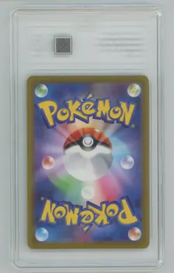 2023 Pokemon Japanese SV1a: Triplet Beat #074/073 Tropius Art Rare TAG 9 - Image 2