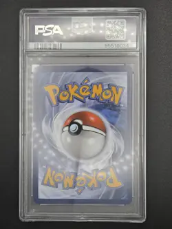 2023 Pokemon 151 English Mew EX #53 SVP Ultra Premium Collection PSA 8 - Image 2