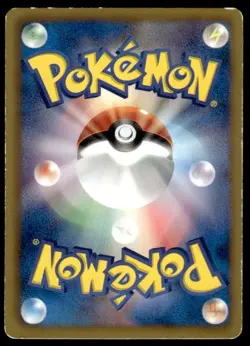 Lucario 203/BW-P Promo Daiichi Pan Pokemon Japanese ~ MP - Image 2