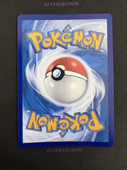 Pokemon TCG Chinese Exclusive Captain Pikachu CBB1C 07 09/09 - Image 2