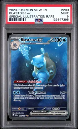 Pokemon TCG Scarlet & Violet 151 Blastoise ex #200/165 SIR Mint PSA 9 - Image 1
