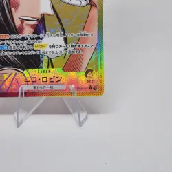 Nico Robin (Parallel) OP09-062 L One Piece Emperors in the New World Foil NM - Image 4