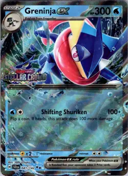 Pokemon - Greninja ex 041/142 STAMPED Stellar Crown Double Rare NM - Image 1