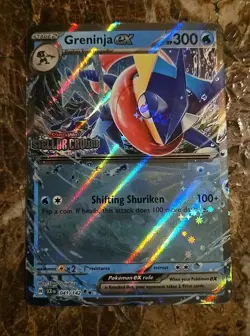 Greninja ex 041/142 NM/M Stellar Crown Stamped Promo Pokemon TCG NM Pack Fresh - Image 1