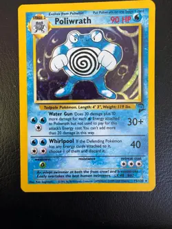 🔥 Poliwrath 15/130 🔥 Holo Rare Base Set 2 Pokemon Card WOTC TCG - Image 1