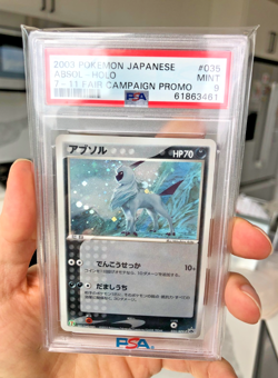 Pokemon PSA 9 Absol 035/ADV-P 7-11 Fair Campaign Japanese Promo Card 2003 - Image 1