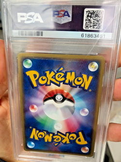 Pokemon PSA 9 Absol 035/ADV-P 7-11 Fair Campaign Japanese Promo Card 2003 - Image 2