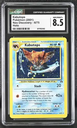 CGC 8.5 Kabutops 2001 Neo Discovery 6/75 Holo Pokemon Card - Image 1