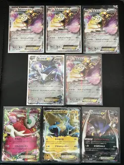 Pokemon TCG Japanese ex Card Lot Aegislash, Dialga, Florges, Malamar, Manectric - Image 1
