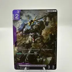 Gundam Barbatos 1st Form (GD02-054) [Foil] (NM) - Gundam Card Game - Dual Impact - Image 2