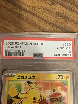 Pokemon Pikachu McDonald's Promo 2025 Japanese PSA 10 Card 020/M-P - Image 4