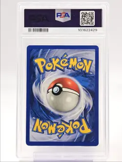 MAGMAR 1999 POKEMON GAME BASE SET 1ST EDITION UNCOMMON S 36/102 PSA 8 Q0004 - Image 2