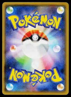 Espeon 179/S-P Promo Sword & Shield Promos Pokemon Japanese Heavily Played - Image 2