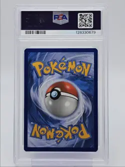 MEGA LOPUNNY JIGGLYPUFF GX 2019 POKEMON S COSMIC ECLIPSE RARE 225 PSA 9 Q0004 - Image 2