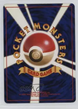 Misty's Tears (Japan-Only Art) Japanese Pokemon Gym Expansion 1 1998 - Image 2
