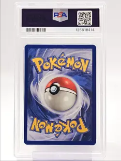 PIKACHU 1999 POKEMON GAME BASE SET YELLOW CHEEKS COMMON 58/102 PSA 8 Q0004 - Image 2