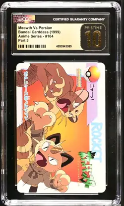 1999 Pokemon Bandai Carddass Team Rocket Meowth Vs Persian #164 CGC 10 Pristine - Image 1