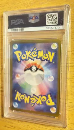 Pokemon Venusaur ex Special Art Rare SV2a Japanese PSA 10 200/165 2023 - Image 5