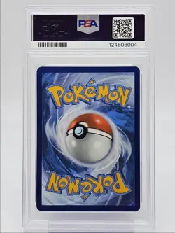 CLAMPERL 2025 POKEMON DESTINED RIVALS ILLUSTRATION RARE FA 195/182 PSA 9 Q0004 - Image 2