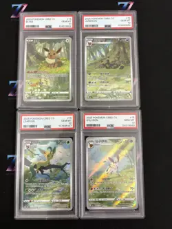 2025 Pokemon TCG Chinese Exclusive Gem Vol. 2 CBB2C Eevee *(4)Pcs Set #4 PSA 10 - Image 1