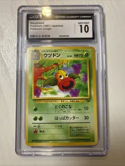 1997 POP 39 Weepinbell CGC Gem Mint 10, Jungle No.070 Japanese Pokemon non-Holo - Image 1