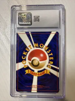 1997 POP 39 Weepinbell CGC Gem Mint 10, Jungle No.070 Japanese Pokemon non-Holo - Image 2