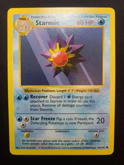 STARMIE (SHADOWLESS) - 064/102 - BASE SET - POKEMON CARD - LP - Image 1