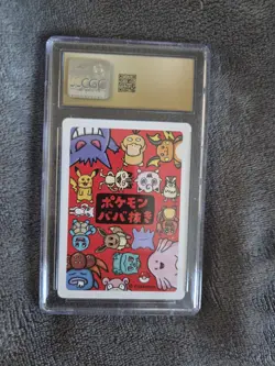 CGC 10 Pristine Meowth Old Maid 2019 Japanese Pokemon Card - Image 2