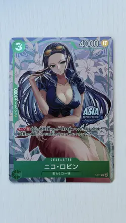 Nico Robin P-111 ASIA PROMO One Piece Mini-tin Pack Set vol.2 Japanese TCG Card - Image 1