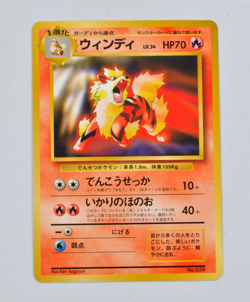 NEAR MINT Arcanine No. 059 CD Promo Old Back Japanese Pokemon Card 1999 - Image 1