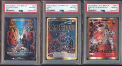 2025 Japanese Godzilla Card Game SSP PP Sequential PSA 10 Lot x7 - Image 1