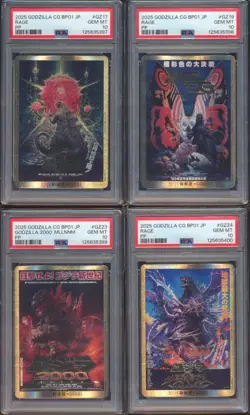 2025 Japanese Godzilla Card Game SSP PP Sequential PSA 10 Lot x7 - Image 2