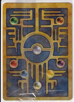Sealed Ancient Mew Holo Promo Miscellaneous Cards & Products 1 NM - Image 2