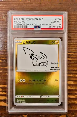 PSA 10 Pikachu Yu Nagaba x PCG Campaign 208/S-P Promo Pokemon Card 2021 GEM MINT - Image 1