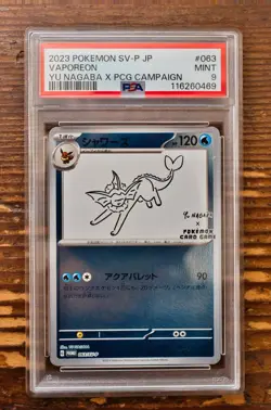 PSA 9 Vaporeon Yu Nagaba x PCG Campaign 062/SV-P Promo Pokemon Card 2023 MINT - Image 1