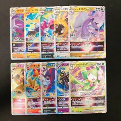 Hisuian Goodra VSTAR 057/071 Set 10 RRR Bulk Pokemon Card Japanese NM #20402 - Image 1