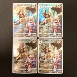 Kleavor CHR 071/067 Battle Region S9a Pokemon Card Japanese NM 4Set #20415 - Image 1
