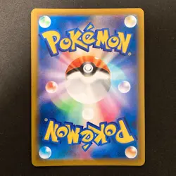 Kleavor CHR 071/067 Battle Region S9a Pokemon Card Japanese NM 4Set #20415 - Image 3