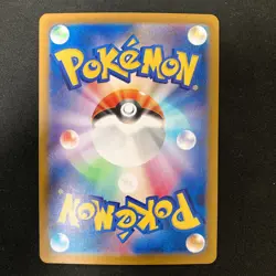 Garbodor AR 075/066 Ancient Roar sv4K Pokemon Card Japanese NM 4Set #20416 - Image 3