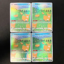 Ditto AR 197/172 Sword & Shield Universe s12a Pokemon card Japanese 4Set #20417 - Image 1