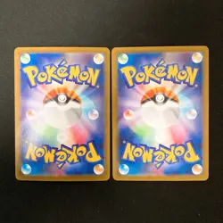 Deerling 091/086 Sawsbuck 092/086 AR Set White Flare Pokemon Card Japan #20426 - Image 2