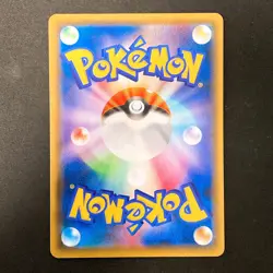 Eevee 117/S-P GYM PROMO Pokemon Card Japanese #20430 - Image 2