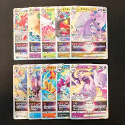 Hisuian Goodra VSTAR 057/071 Set 10 RRR Bulk Pokemon Card Japanese NM #20709 - Image 1