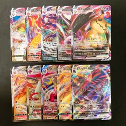 Mimikyu VMAX 077/184 Set 10 RRR Bulk Pokemon Card Japanese NM #20710 - Image 1