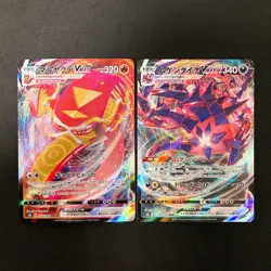 Mimikyu VMAX 077/184 Set 10 RRR Bulk Pokemon Card Japanese NM #20710 - Image 4