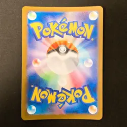 Galarian Obstagoon AR 209/193 MEGA Dream ex M2a Pokemon Card Japanese #20447 - Image 2