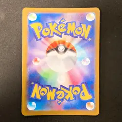 N's Zekrom AR 210/193 MEGA Dream ex M2a Pokemon Card Japanese Near Mint #20448 - Image 2